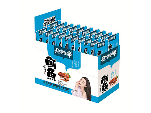 魷魚(yú)-燒烤